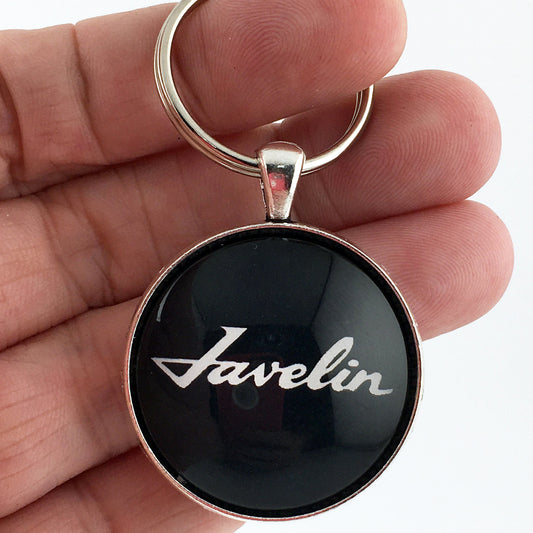 American Motors Corporation Javelin Emblem Badge 1.2" Keychain