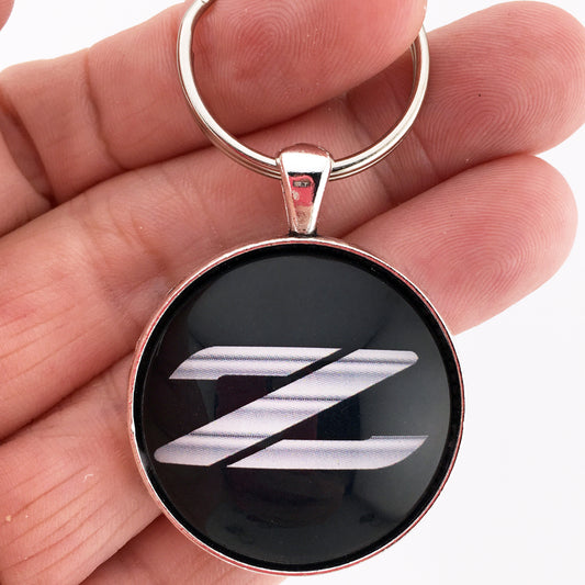 Nissan 300ZX Nose Emblem Badge 1.2" Diameter Keychain