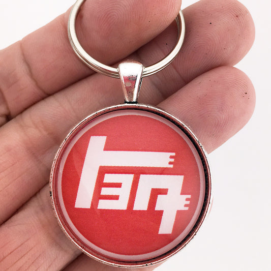 Vintage Toyota TEQ Logo Emblem Badge 1.2" Diameter  Keychain